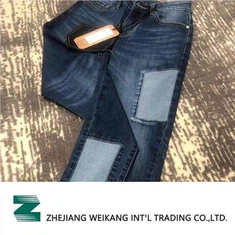 เดนิมยืดคอตตอนสุภาพสตรี 9.4 ออนซ์ ก่อนซัก